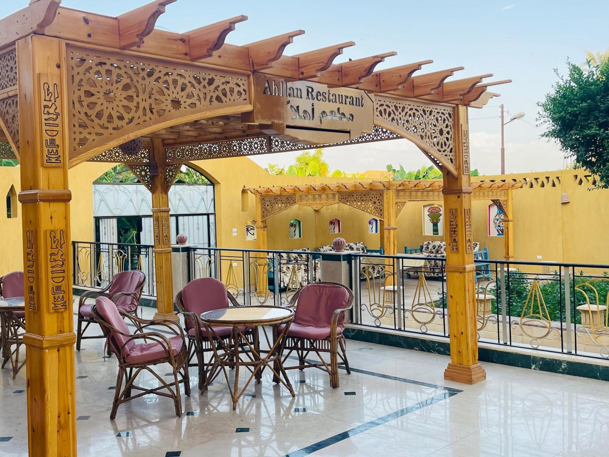 Jewel Howard Carter Hotel Luxor Exterior photo